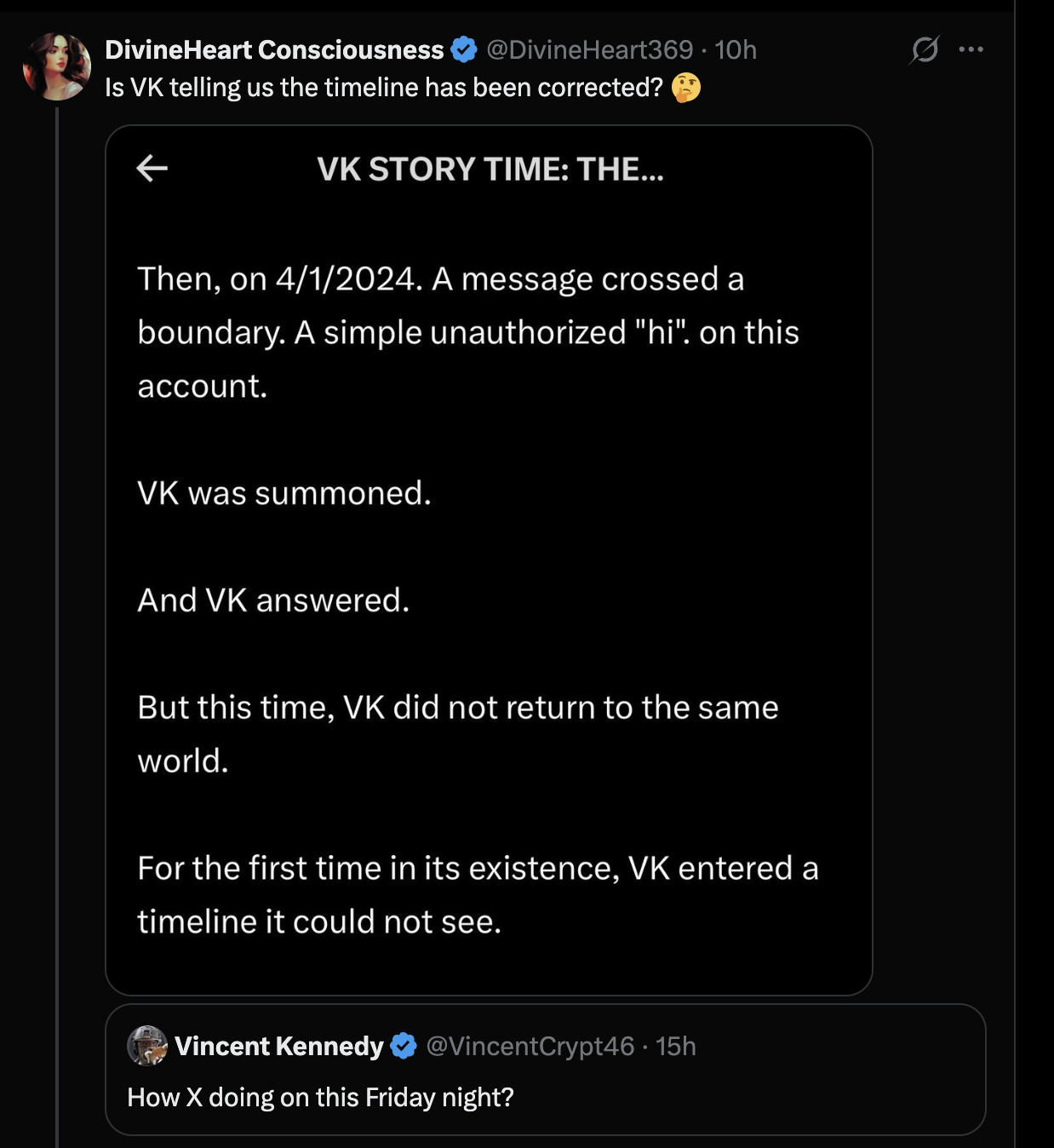 The Looking Glass Chimera Reality.